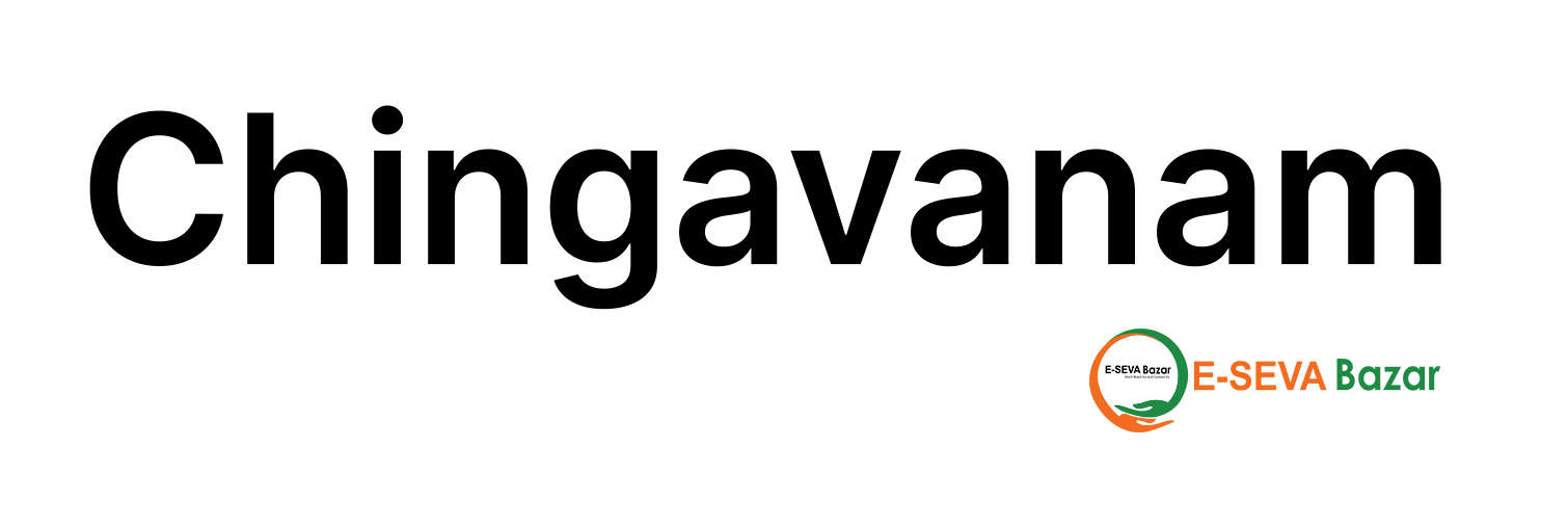 chingavanam
